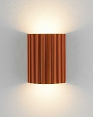 Светильник настенный светодиодный Moderli Bailey V11221-WL 2