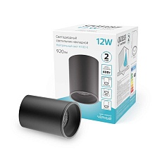 Потолочный светодиодный светильник Gauss Overhead HD007 3