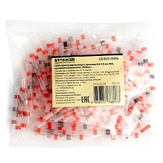 ГСИ термоусаживаемая с припоем 0,5-1,5 мм2 19A, прозрачный/красный LD302-0515 49157 4