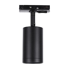 Трековый светодиодный светильник Lucia Tucci LTP-T008-5W-B 1