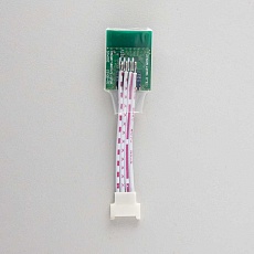 Смарт-модуль Citilux CLR1M 3