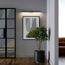 Светильник настенный светодиодный Elektrostandard Rino a071223 2