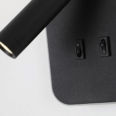 Спот Favourite Bedside 4497-2W 2