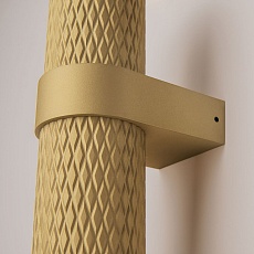 Бра Maytoni Technical Focus Design C069WL-02MG 2