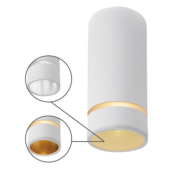 Потолочный светильник Mantra Split 8886 Фото № 7