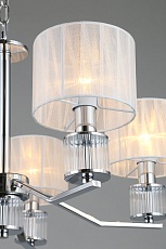 Подвесная люстра Omnilux Grandate OML-66403-05 1