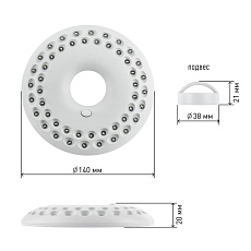 Кемпинговый светодиодный фонарь ЭРА от батареек 20x140 300 лм KB-601 Б0029178 3