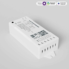 Контроллер для светодиодных лент RGB Elektrostandard (Умный дом) 95002/00 a055254