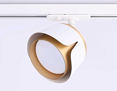 Трековый светильник Ambrella light Track System GL5343 2