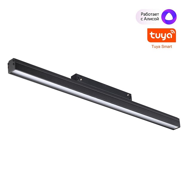 Трековый светодиодный светильник Novotech Shino Flum 359486 Фото № 1