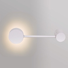 Настенный светильник Reluce 86858-9.2-001IL GX53 WT 2