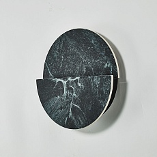 Настенный светодиодный светильник Favourite Eclipsis 4600-1W 2