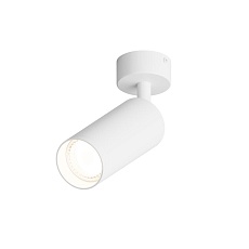 Точечный светильник Hesby Lighting Hesby Focus IP20, 50Вт, GU10, белый HSBL_0116 5
