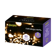 Светодиодная гирлянда ФАZA нить 230V жёлтая AC-G02-80Y 1