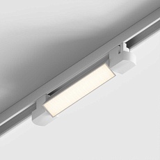 Трековый линейный светильник Hesby Lighting Skylite Однофазный 213мм-3000К, белый HSBL_0048 2