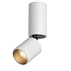 Светодиодный спот Novotech Over Tubo 359316 5