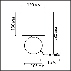 Настольная лампа Lumion Moderni Makovia 8228/1T 1