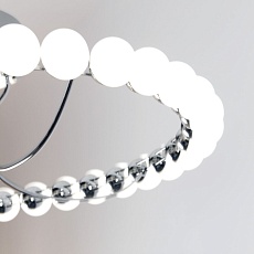 Потолочный светодиодный светильник Favourite Helmet 4589-6C 2