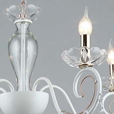 Потолочный светильник Reluce 03950-0.4-05 WT+FGD 1