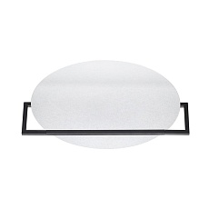 Настенно-потолочный светодиодный светильник Odeon Light Hightech Lunar 7015/20WL