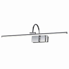 Подсветка для картин Odeon Light Walli Geba 4910/12WL 2