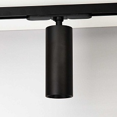 Трековый светодиодный светильник Citilux Тубус CL01T121N 1