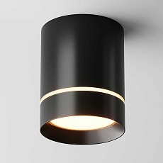 Потолочный светодиодный светильник Maytoni Technical Orlo C085CL-9W3K-B 4