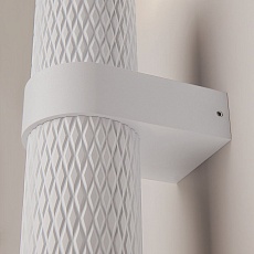 Бра Maytoni Technical Focus Design C069WL-02W 2