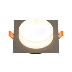 Встраиваемый светильник General Асцендио квадратный графит GCL-GX53-H38 662726