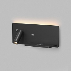Настенный светодиодный светильник Denkirs Chargelux DK5093-BK