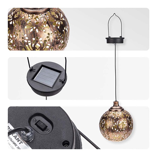 Диммер LAMPER 143-105-2 Фото № 5