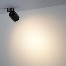 Потолочный светильник Odeon Light HIGHTECH 7132/7CL 1