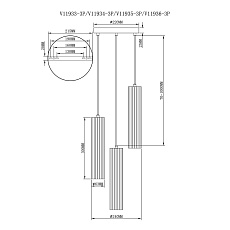 Потолочный светильник Moderli Cora V11933-3P 1