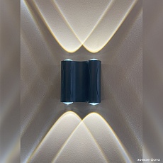 Настенный светодиодный светильник Crystal Lux CLT 022W2 BL 4000K 2