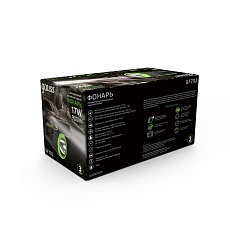 Прожекторный светодиодный фонарь Gauss аккумуляторный 288х151 900 лм GF702 1