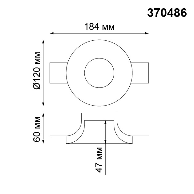 Встраиваемый под покраску светильник Novotech Spot Yeso 370486 Фото № 3