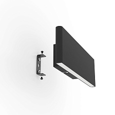 Настенный светодиодный светильник Eglo Climene 390116 1