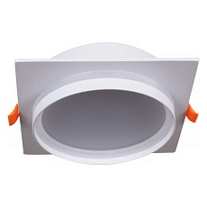 Встраиваемый светильник Reluce Technical 70002-9.0-001LD GX70 WT 4