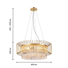 Подвесная люстра Favourite Subito 4779-6P 1