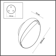 Настенный светодиодный светильник Odeon Light Hightech Vela 7003/7WL 1