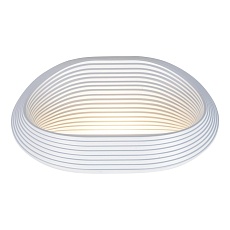 Настенный светодиодный светильник iLedex Virgo ZD8008-13W WH 1