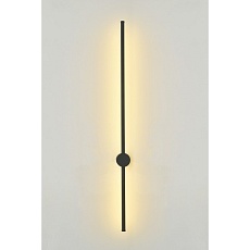 Светильник настенный Rivoli Grace 6186-702