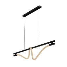 Светильник подвесной Lightera Tura LE103L-120B WIFI 3