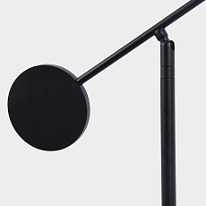 Настольная лампа Favourite Vorago 4572-1T 3