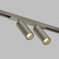 Трековый светодиодный светильник Denkirs Shine Spot Zigbee DK5942-DN