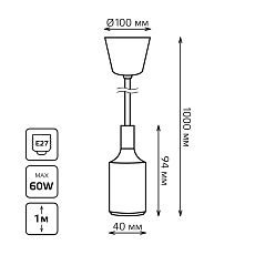 Подвесной светильник Gauss Decor PL014 4