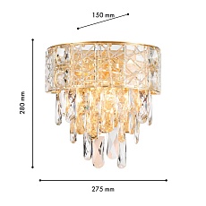 Бра Favourite Elysium 4720-2W 2