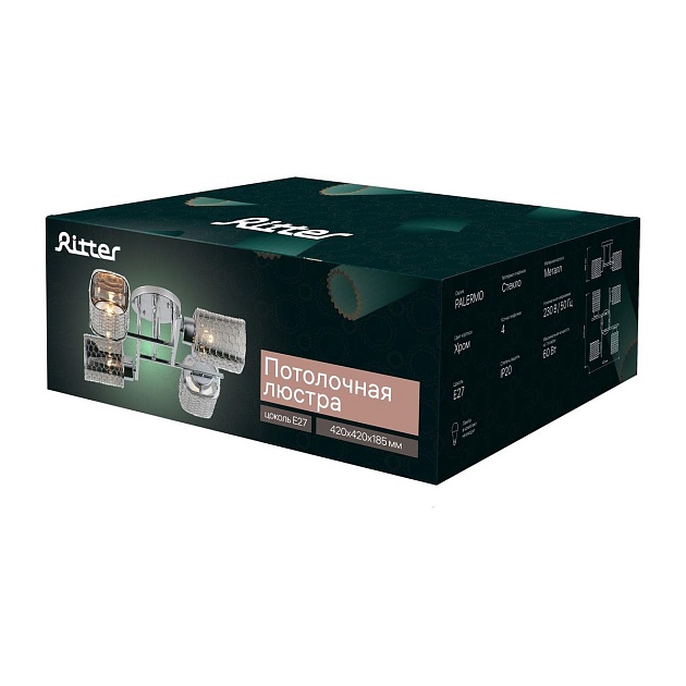 Потолочная люстра Ritter Palermo 52522 6 Фото № 3