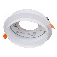Встраиваемый светильник Reluce Technical 70002-9.0-001RLD GX70 WT 2