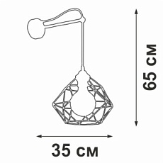 Бра Vitaluce V4258-1/1A 5